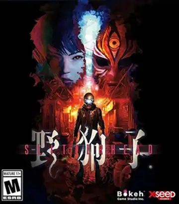 Slitterhead | ال آی مدیا | بزرگترین مرجع دانلود فارسی ساز و زیرنویس فارسی بازی های کامپیوتری