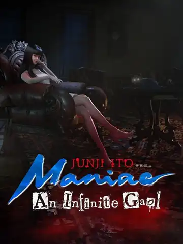 Junji Ito Maniac: An Infinite Gaol | ال آی مدیا | بزرگترین مرجع دانلود فارسی ساز و زیرنویس فارسی بازی های کامپیوتری
