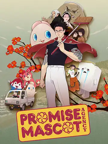 Promise Mascot Agency | ال آی مدیا | بزرگترین مرجع دانلود فارسی ساز و زیرنویس فارسی بازی های کامپیوتری