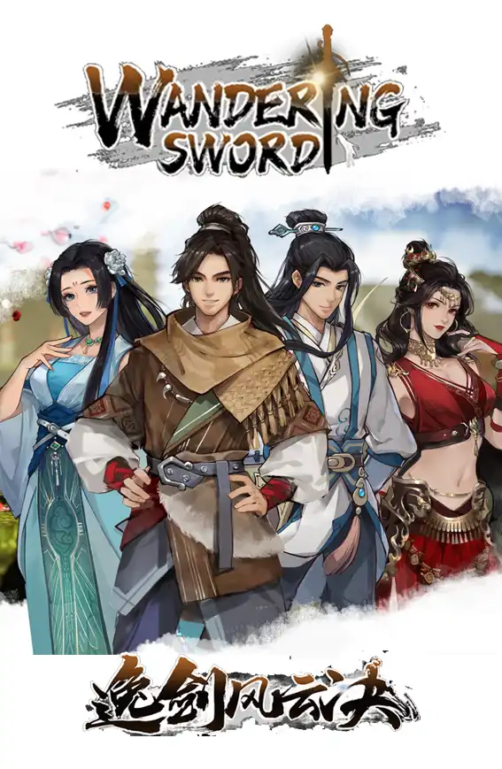 Wandering Sword - Secrets of the Eastern Sea | ال آی مدیا | بزرگترین مرجع دانلود فارسی ساز و زیرنویس فارسی بازی های کامپیوتری