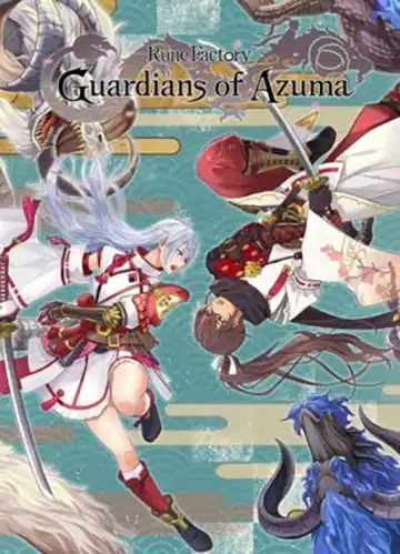 Rune Factory: Guardians of Azuma | ال آی مدیا | بزرگترین مرجع دانلود فارسی ساز و زیرنویس فارسی بازی های کامپیوتری