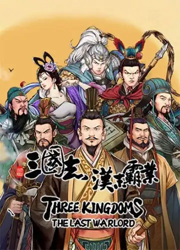 Three Kingdoms: The Last Warlord | ال آی مدیا | بزرگترین مرجع دانلود فارسی ساز و زیرنویس فارسی بازی های کامپیوتری